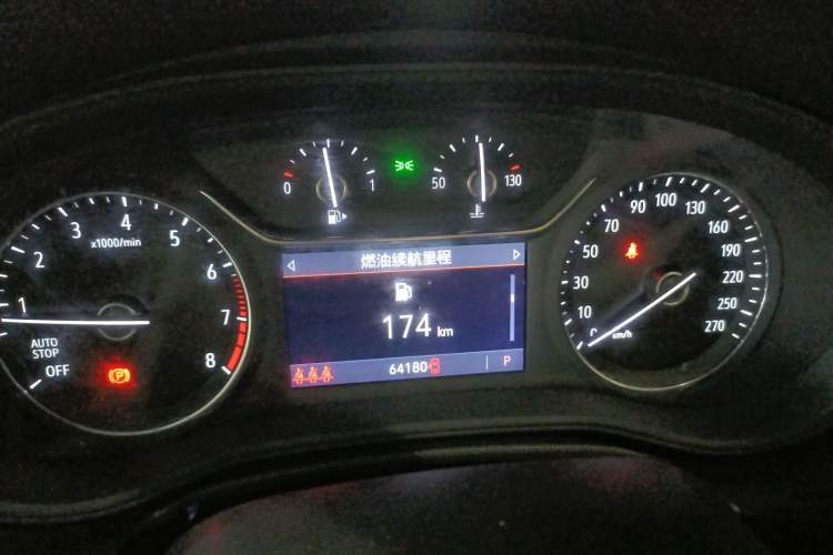 Used Buick Regal 2020 552T Elite Edition
