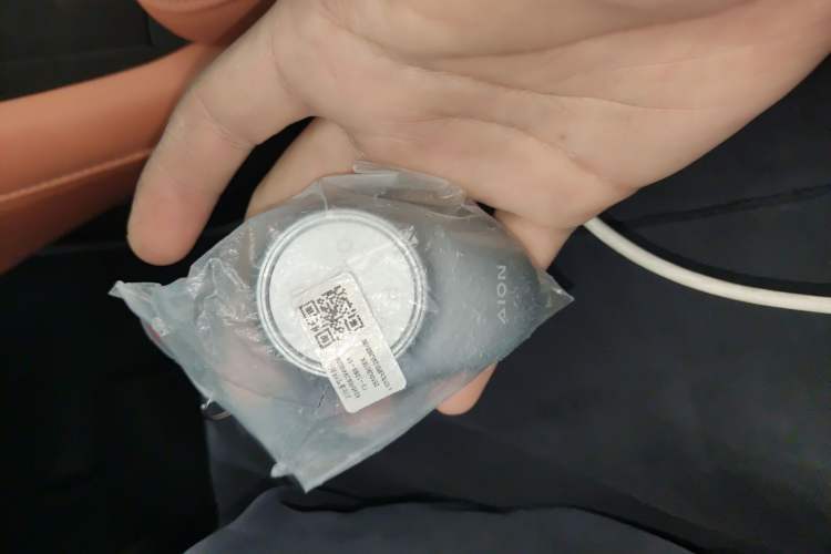 Used AION RT 2025 650 LiDAR Edition