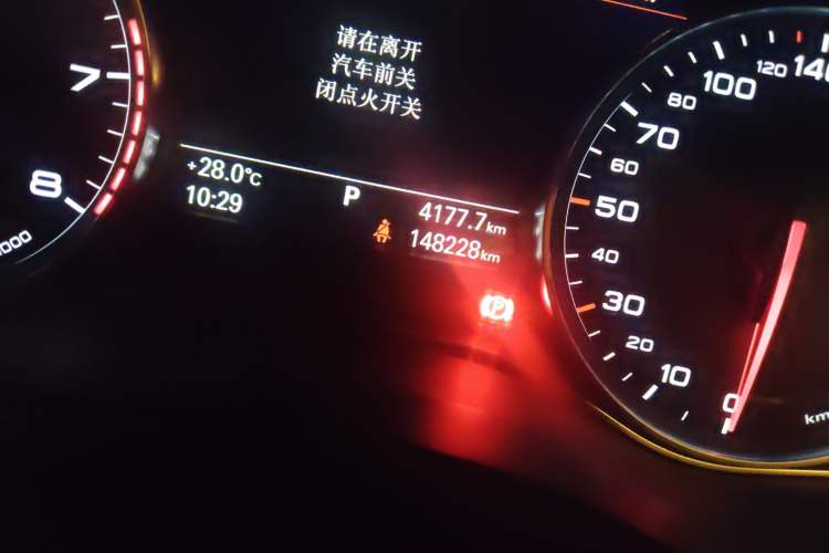 Used Audi A6L 2018 30th Anniversary Edition TFSI Trendy Model