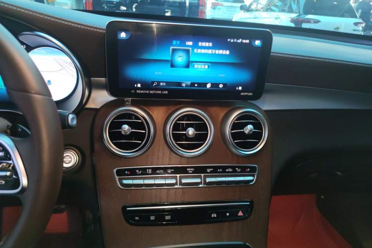 Used Mercedes-Benz GLC 2022 Refreshed GLC 300 L 4MATIC Dynamic Edition Prestige Version