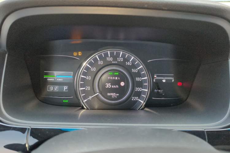 Used Honda Elysion 2019 2.0L Hybrid Luxury Edition
