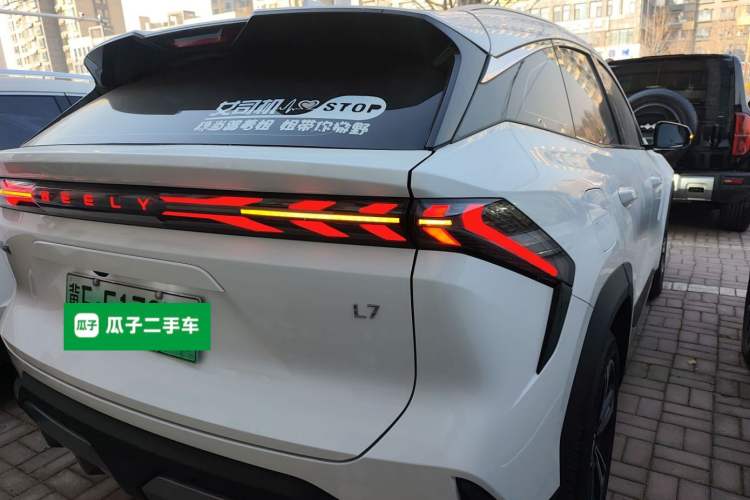 Used  L7 2023 1.5T 115 km Starship