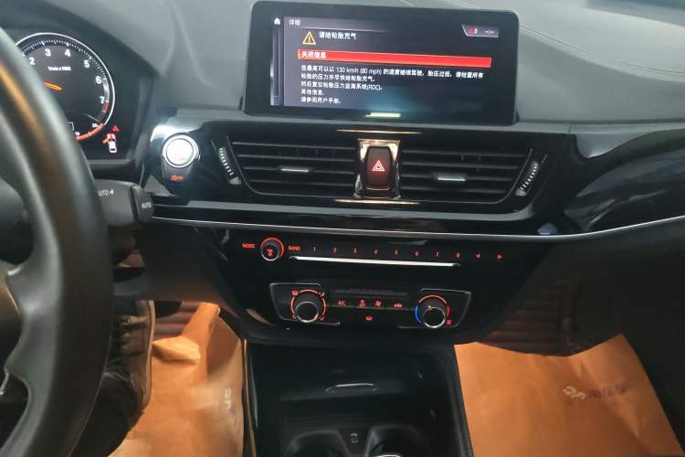 Used BMW 1 Series 2021 125i M Sport Night Edition