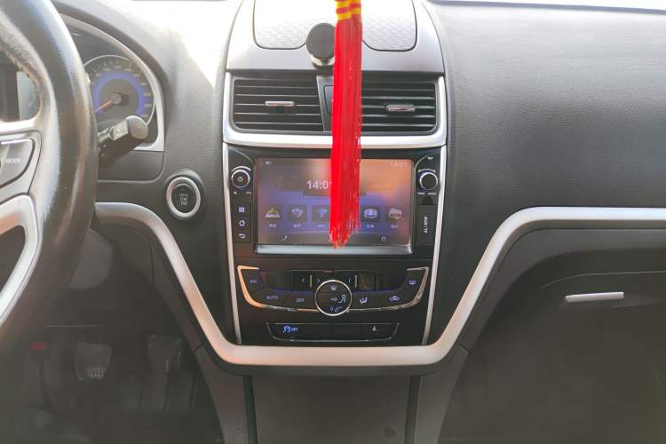 Used Geely Auto Emgrand 2016 Hatchback RS 1.5L Manual - Upward Edition
