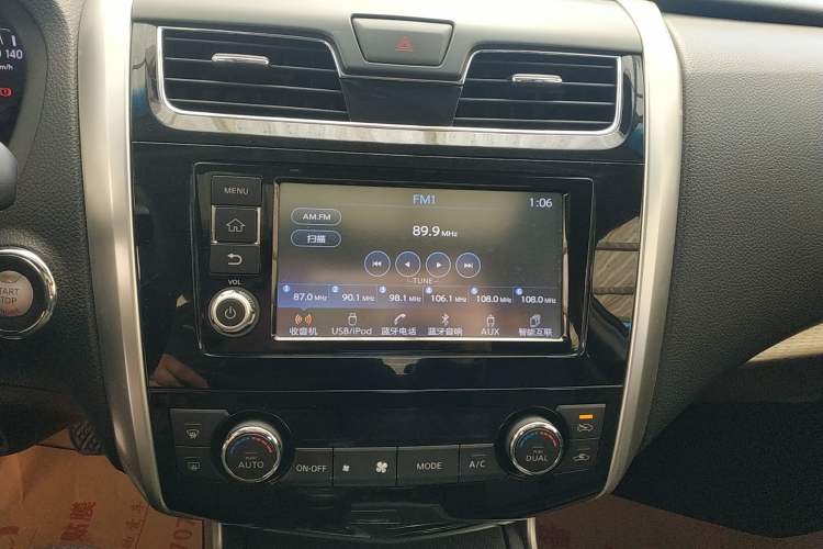 Used Nissan Teana 2016 2.0L XL-Upper Smart Edition
