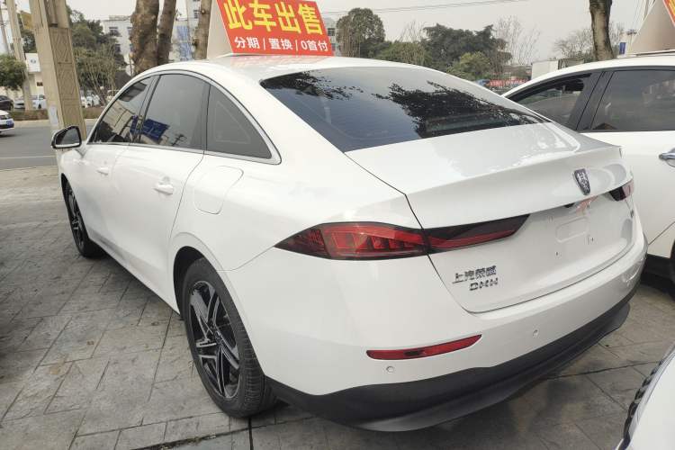 Used Roewe D7 2023 DMH 125km Superior Edition
