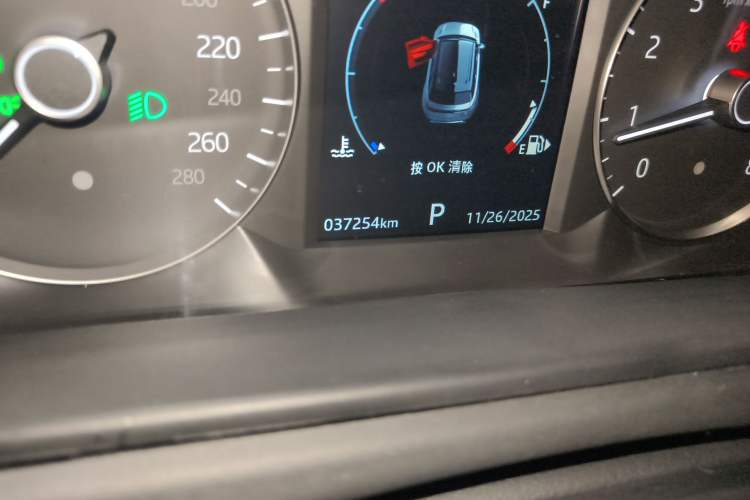 Used Land Rover Range Rover Velar 2020 P250 R-DYNAMIC S