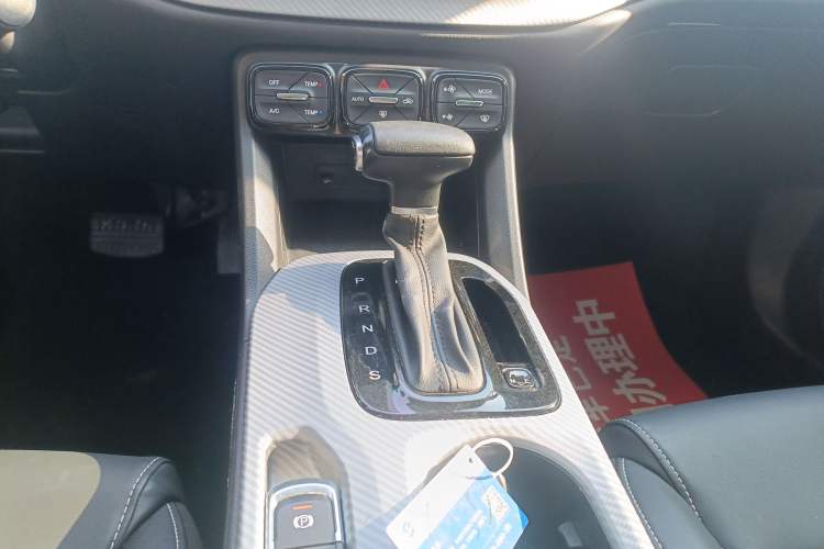 Used GAC Trumpchi GS3 2021 POWER 270T Automatic Luxury Edition