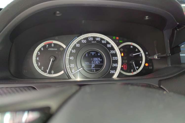 Used Honda Accord 2016 2.0L Comfort Edition
