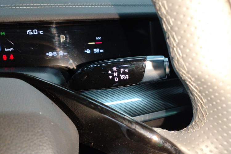 Used NETA S Shooting Brake 2024 Range-Extended 300 Standard Edition
