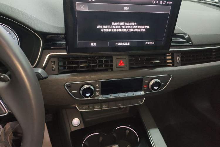 Used Audi A5 2022 Cabriolet 40 TFSI Fashion Dynamic Model