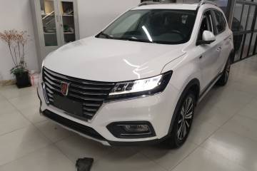 Used Roewe RX5 2020 20T Automatic 4G Connect Superior Flagship Edition