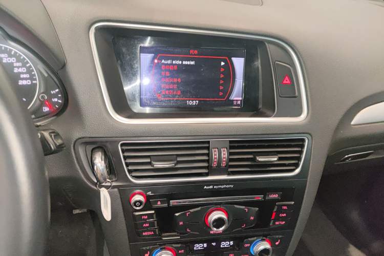 Used Audi Q5 2017 40 TFSI Technology Edition