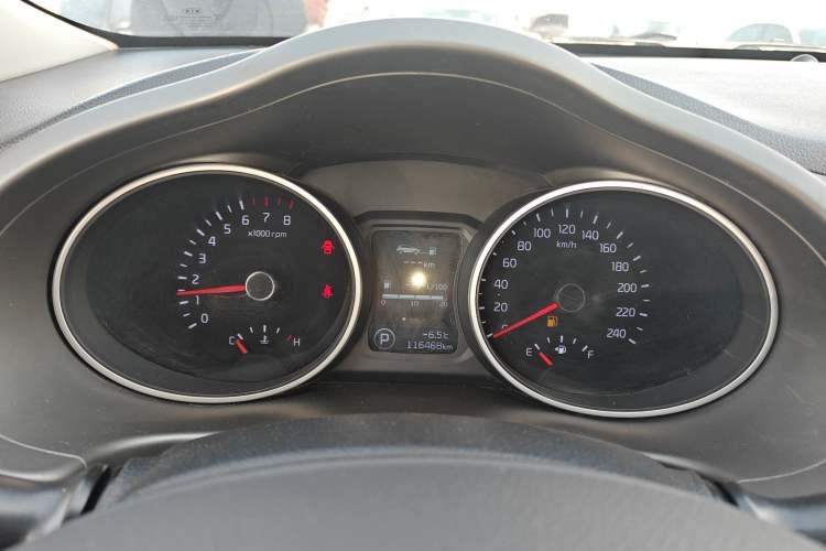 Used Kia Sportage R 2016 2.0L Automatic Two-Wheel Drive GLS Trim