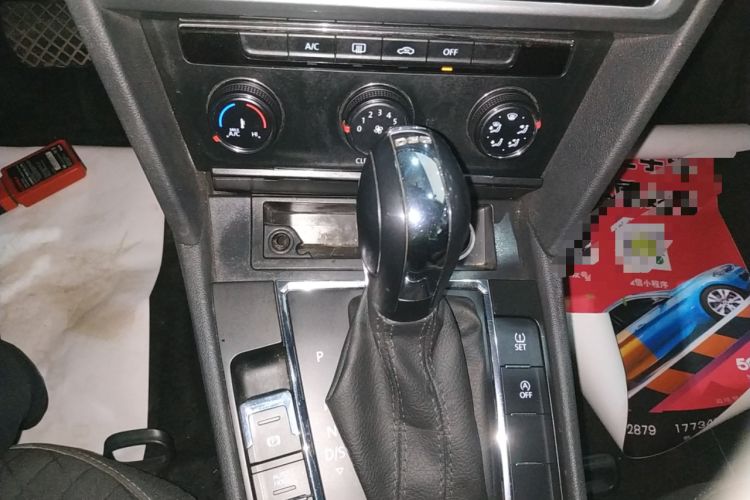 Used Volkswagen Lamando 2021 230TSI DSG Fashion Edition