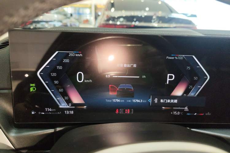 Used BMW 3 Series 2024 325Li M Sport Night Edition Package
