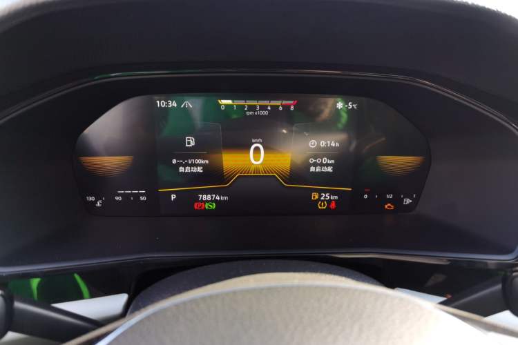 Used Volkswagen Lavida 2021 280TSI DSG Comfort Edition
