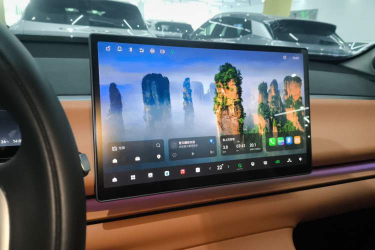 Used Leapmotor C10 2024 530 Comfort Edition
