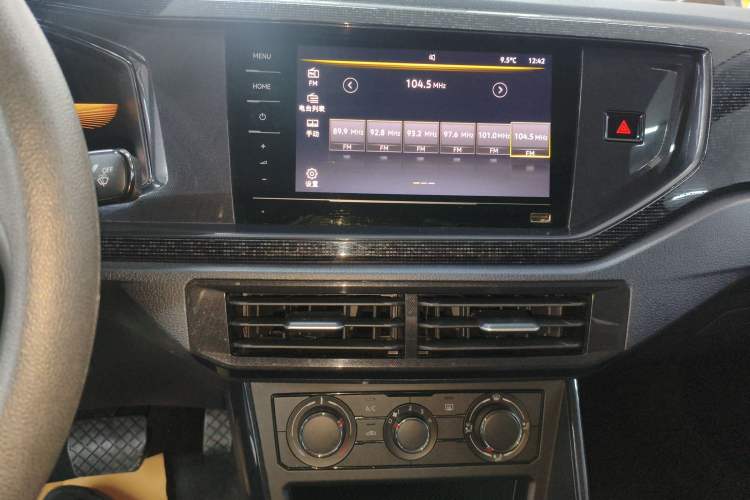 Used Volkswagen Lavida 2023 New Rui 1.5L Automatic New Yi Edition
