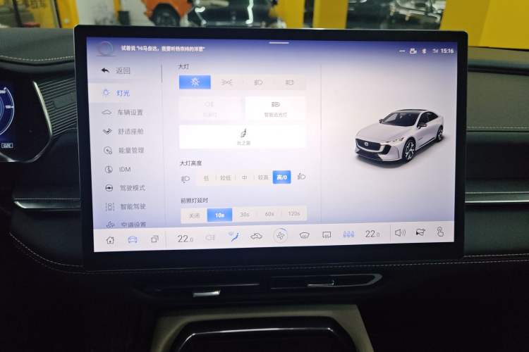 Used Mazda EZ-6 2024 Pure Electric 480 Zhiyue Edition