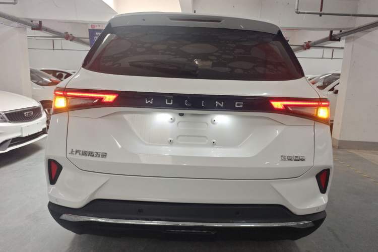 Used Wuling Asta 2021 1.5T Manual Starlight Edition