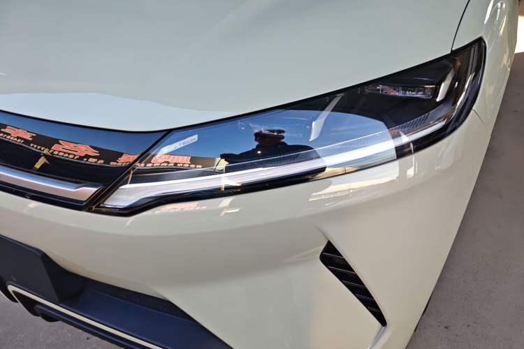 Used BYD Yuan UP 2024 401 km Active Version
