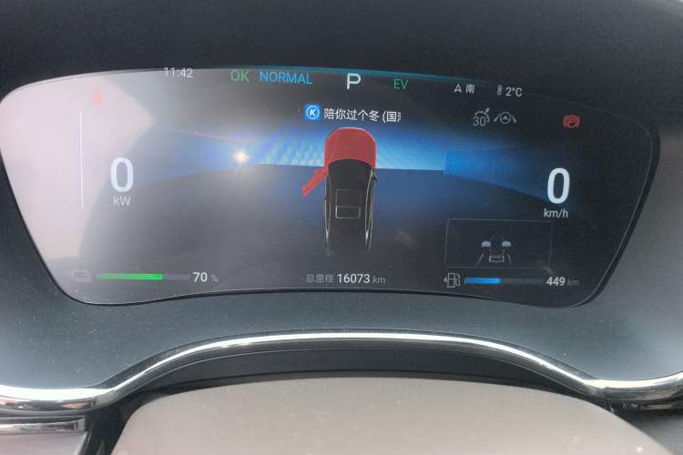 Used BYD Han 2024 DM-i Glory Edition 121KM Elite Model
