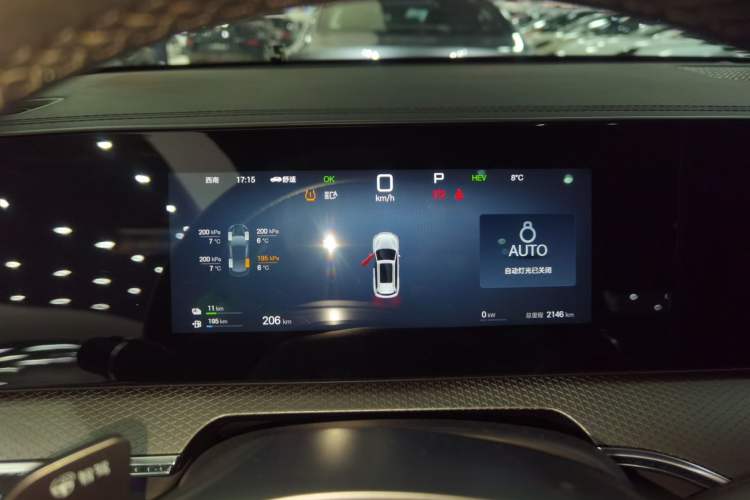 Used BYD Song Pro New Energy 2025 Second-Generation Intelligent Driving Version DM-i 115KM Excellence Edition
