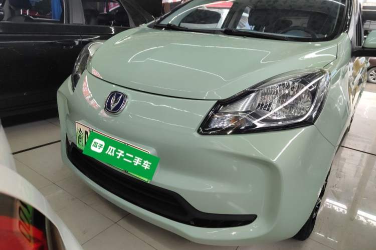 Used Oshan Benni E-Star 2021 National Edition Colorful Version Lithium Iron Phosphate (31.95 kWh)
