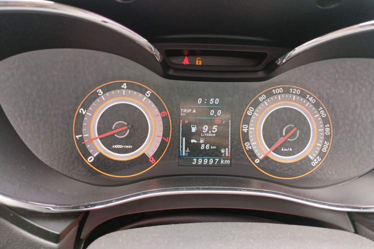 Used Leopaard CS9 2017 1.5L Manual Comfort Model