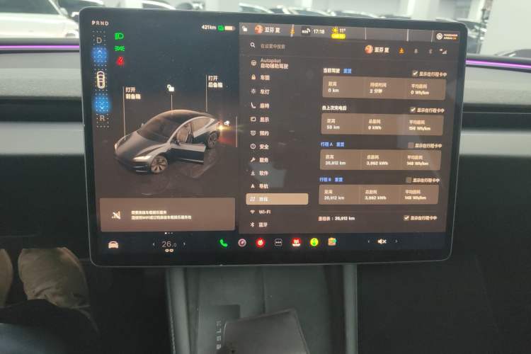 Used Tesla Model 3 2023 Long-Range All-Wheel-Drive Version
