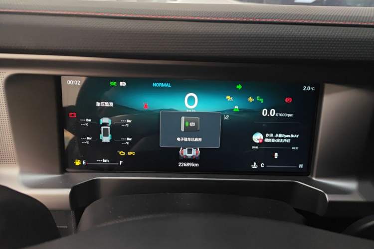 Used JETOUR Traveler 2023 2.0T All-Wheel Drive CrossPRO+
