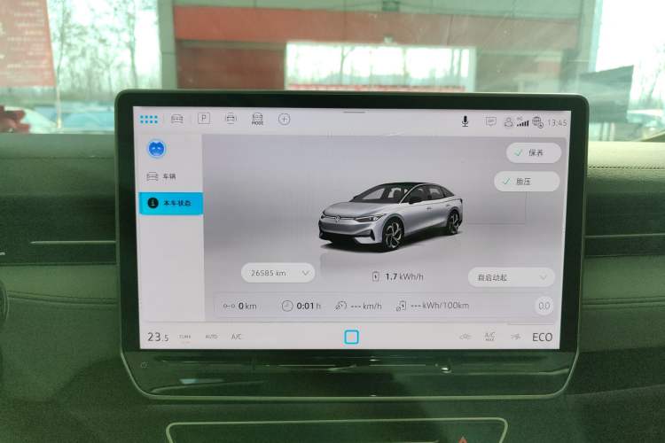 Used Volkswagen ID.7 VIZZION 2024 AIR model
