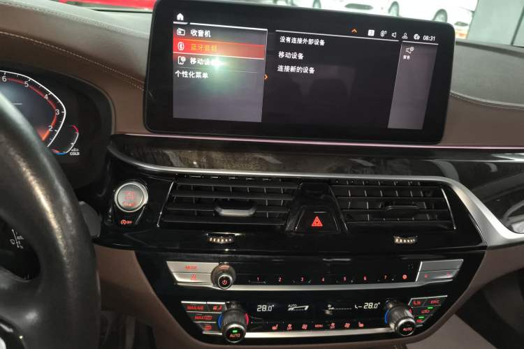 Used BMW 5 Series 2022 Restyled 525Li Luxury Package