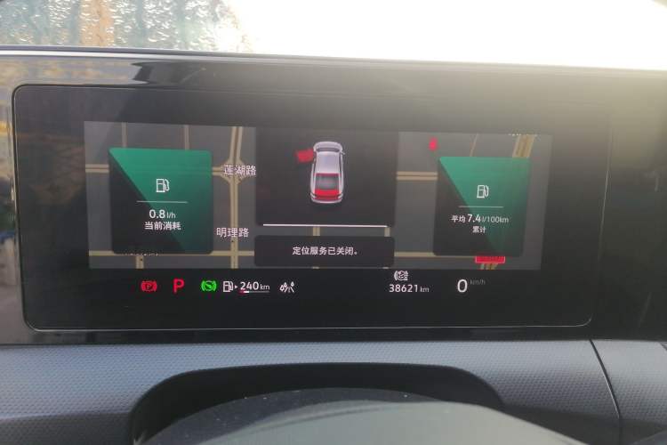 Used Volkswagen Lamando 2022 Lavida L 280TSI DSG Cool & Spicy Edition