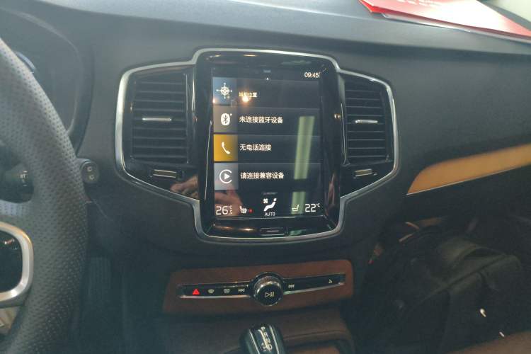 Used Volvo XC90 2020 Facelifted T6 Zhiyi Luxury 7-Seater
