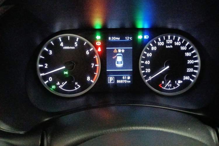 Used Nissan Sylphy 2021 1.6L XL CVT Enjoyment Edition
