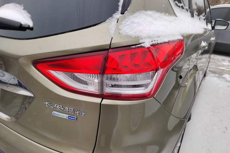 Used Ford Kuga 2015 2.0L GTDi Four-Wheel Drive Prestige Model