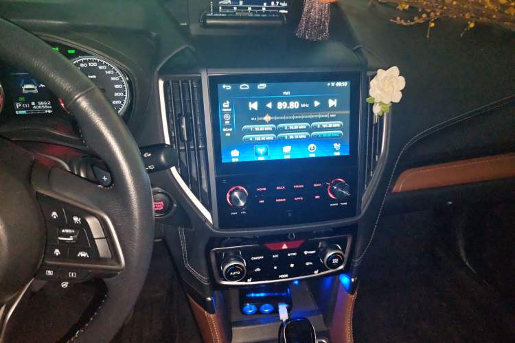 Used Subaru Forester 2021 2.0i e-Boxer Flagship Edition with EyeSight