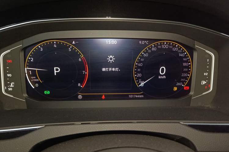 Used Volkswagen Magotan 2020 330TSI DSG Leading Model
