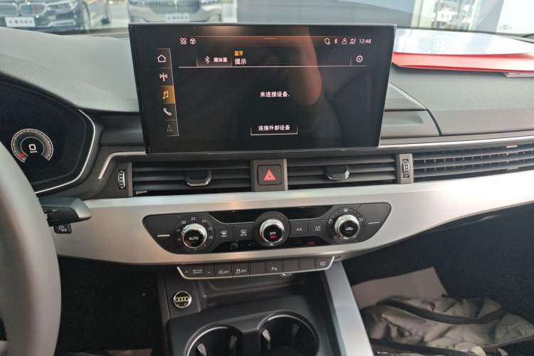 Used Audi A4L 2020 40 TFSI Fashion Dynamic Model
