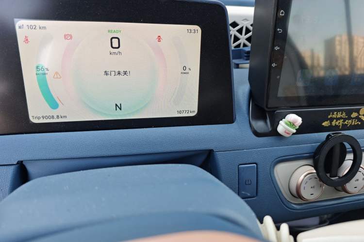 Used Dongfeng Fengon MINIEV 2022 Candy-Style Lollipop