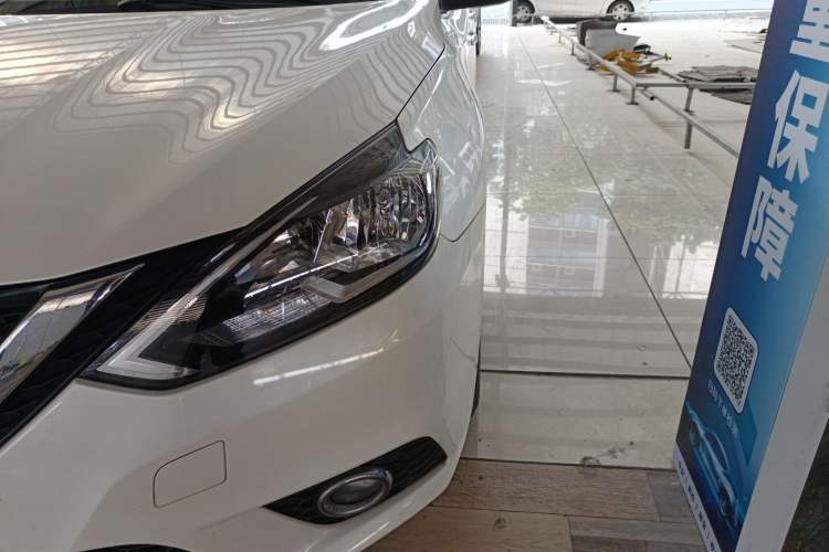 Used Nissan Sylphy 2021 Classic 1.6XL CVT Luxury Edition