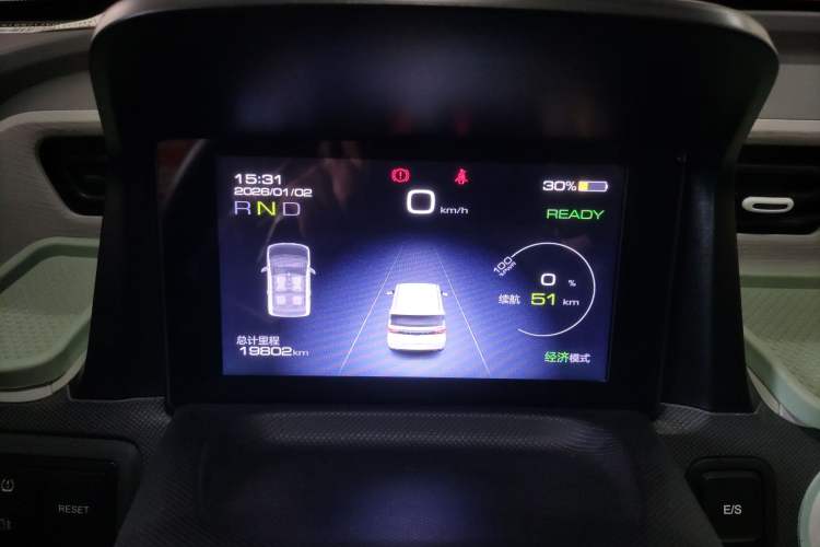 Used Wuling Hongguang MINIEV 2022 Macaron Premium Model – Lithium Iron Phosphate