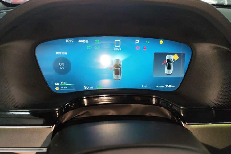 Used BYD Tang New Energy 2025 DM-i 115KM Flagship Model