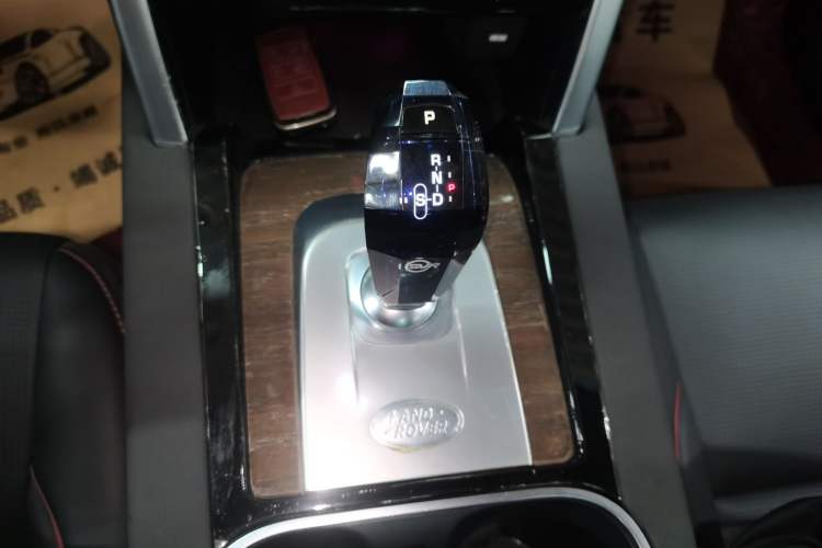 Used Land Rover Discovery Sport 2022 249 PS R-Dynamic S Performance Edition 5 Seats