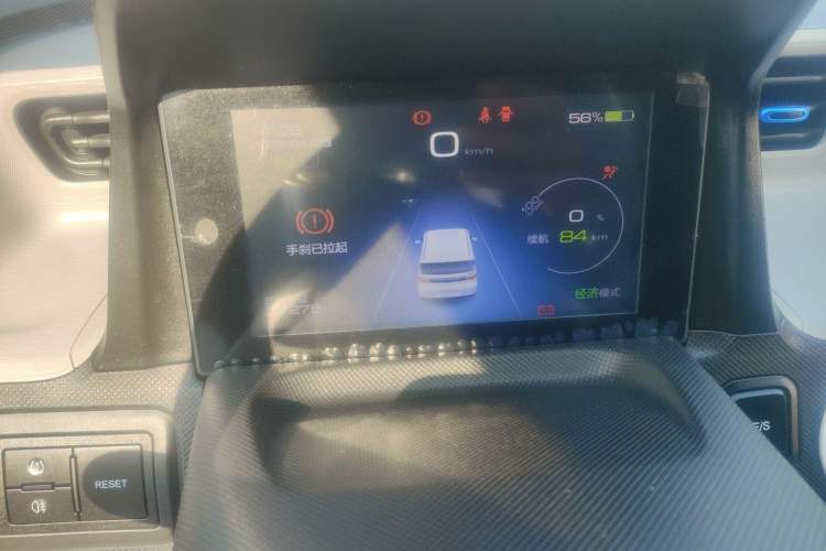 Used Wuling Hongguang MINIEV 2021 Macaron Fashion Edition Lithium-Ion Battery