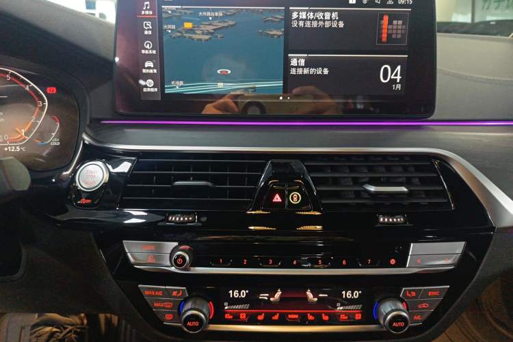 Used BMW 5 Series 2021 530Li Luxury Edition M Sport Package