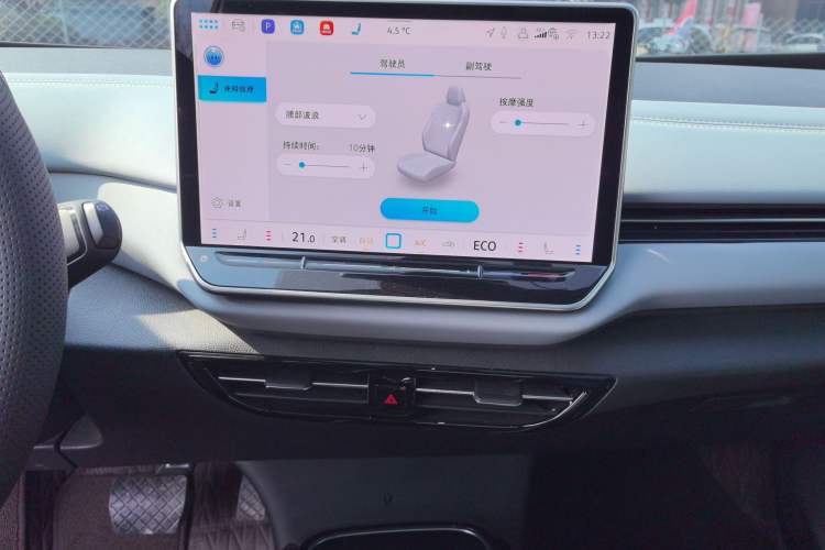 Used Volkswagen ID.4 X 2025 Smart Version Pure & Intelligent Enjoyment Edition
