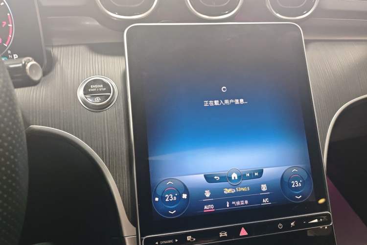 Used Mercedes-Benz C-Class 2022 C 200 L Sport Edition